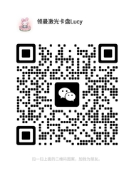 Wechat wechat